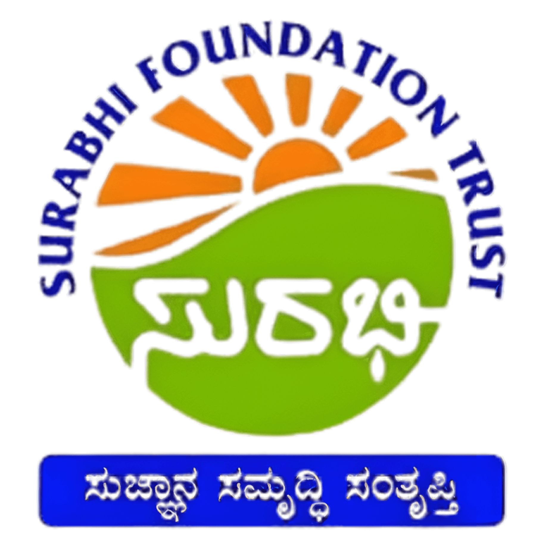 Surabhi Logo